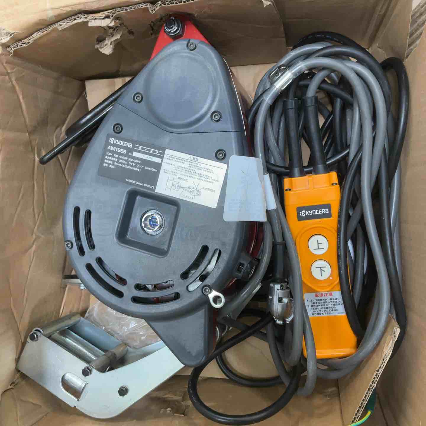 【ハンズクラフト安佐北店】リョービ　電動ウインチ　WIN-125A　中古 リョービ(RYOBI)|ウインチ|【ハードオフ公式通販】オフモール