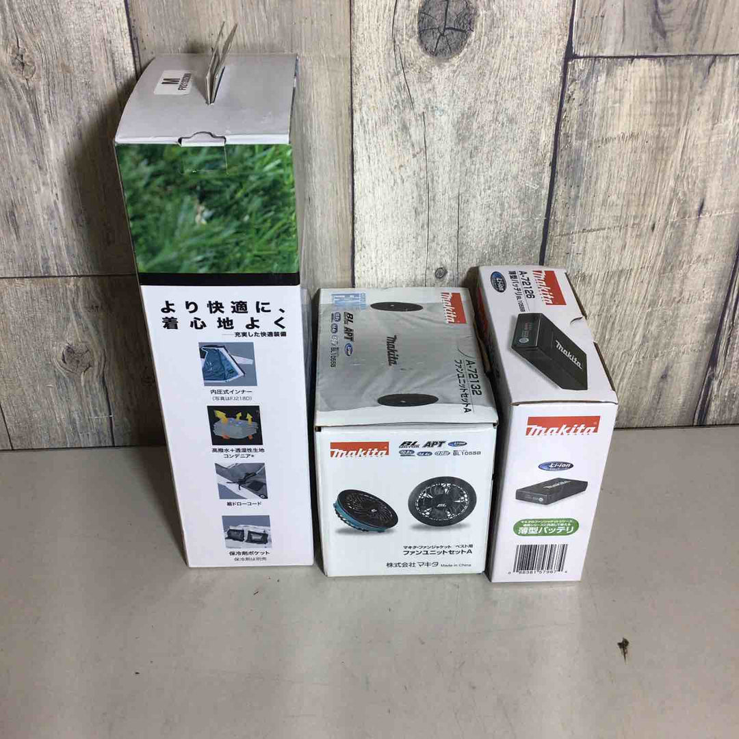 【未使用品】 makita マキタ A-72126 A-72132 ファン ベスト ユニットセット 空調服 バッテリー 【戸田店】