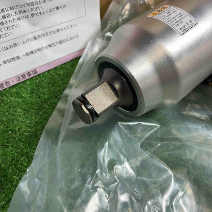 ◇空研 エアインパクトレンチ KW-2500pro【藤沢店】