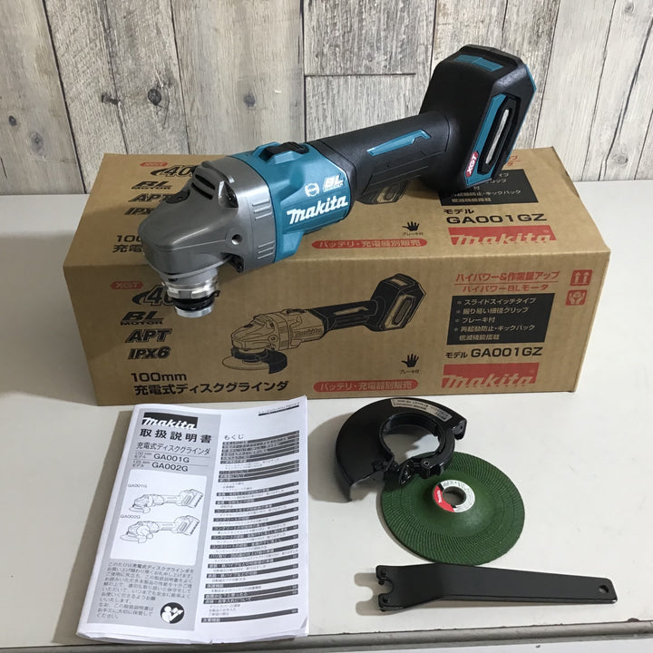 【未使用品】★マキタ makita 40V 100mmコードレスディスクグラインダ GA001GZ 本体のみ 【戸田店】