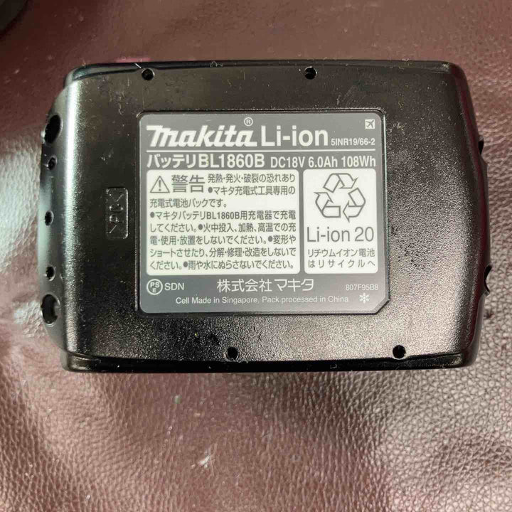 【中古美品】★マキタ(makita) コードレスポータブルバンドソー PB184DZ【東大和店】