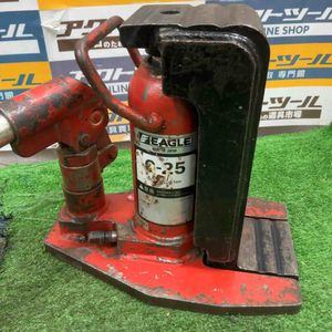 ◇今野製作所 爪付イーグルジャッキ  G-25L【草加店】
