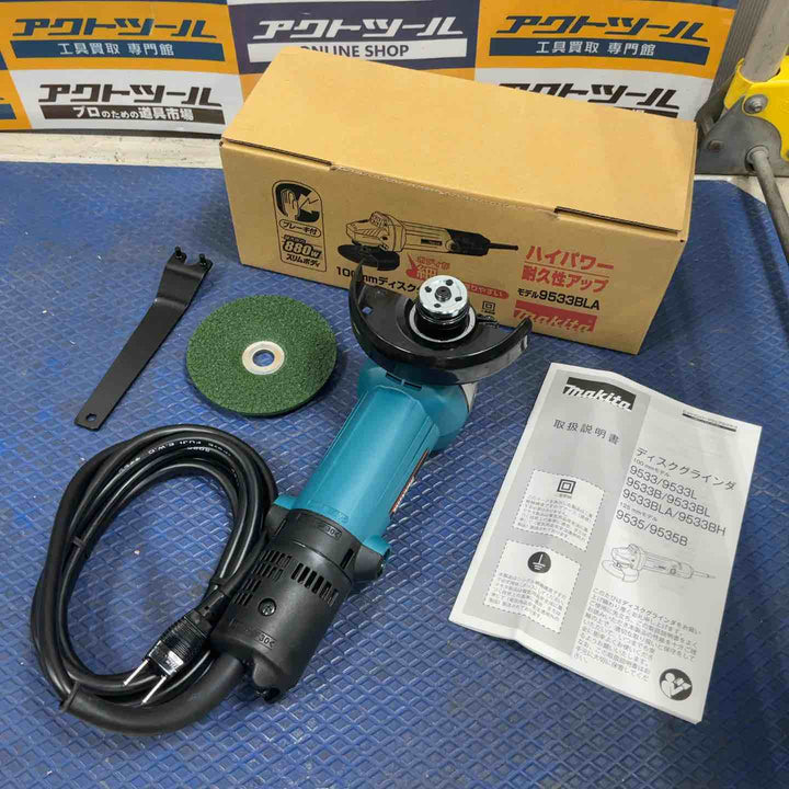 ☆マキタ(makita) ディスクグラインダ 低速高トルク ブレーキ付 100mm 9533BLA【草加店】