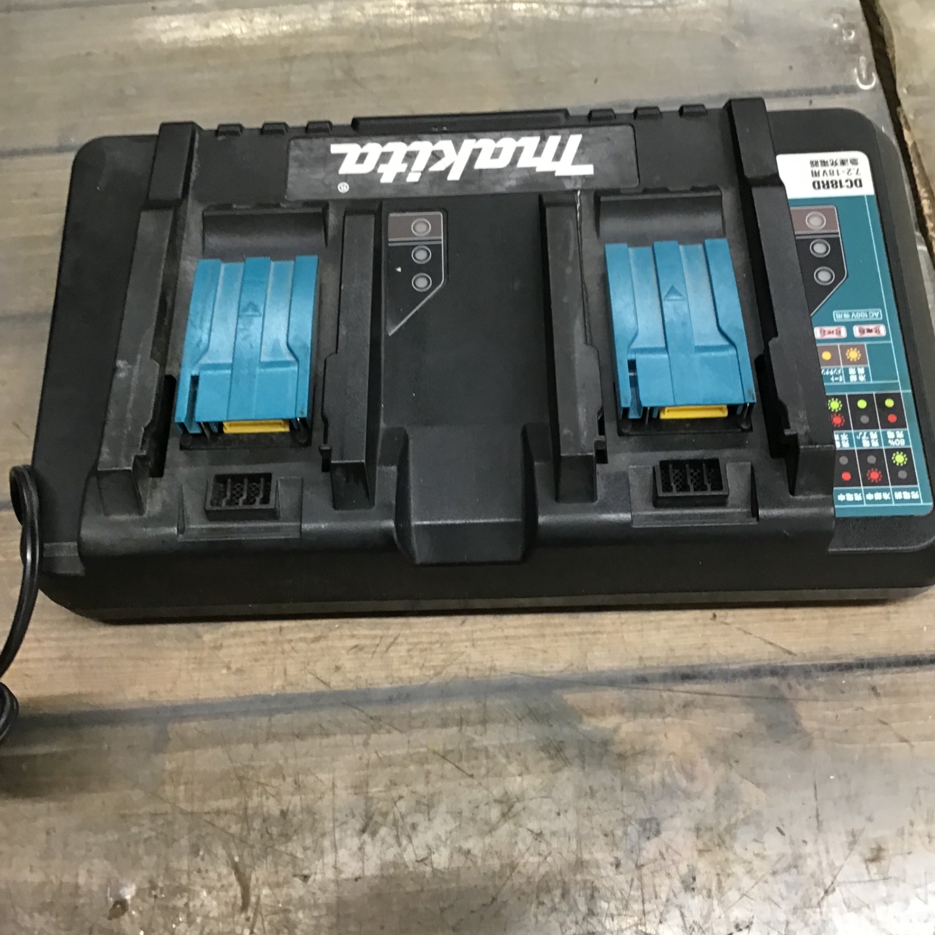☆マキタ(makita) 2口急速充電器 DC18RD【戸田店】 – アクトツール