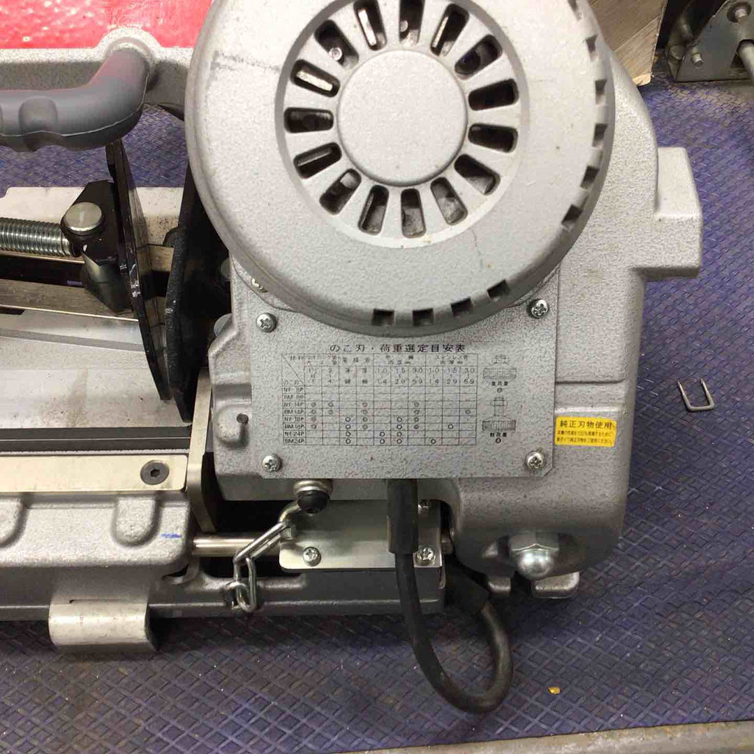 【店頭受取り限定】★新ダイワ(Shindaiwa) バンドソー RB120FV【八潮店】