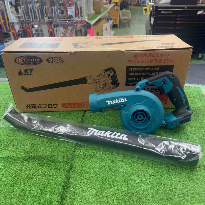 【未使用・本体のみ】 マキタ Makita 18V 充電式ブロワ ロングノズル UB186DZ バッテリ・充電器別売  【桶川店】