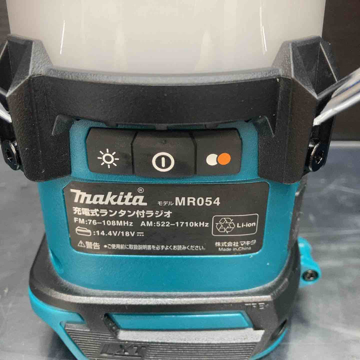 ★マキタ(makita) コードレスランタン付きラジオ MR054【川越店】