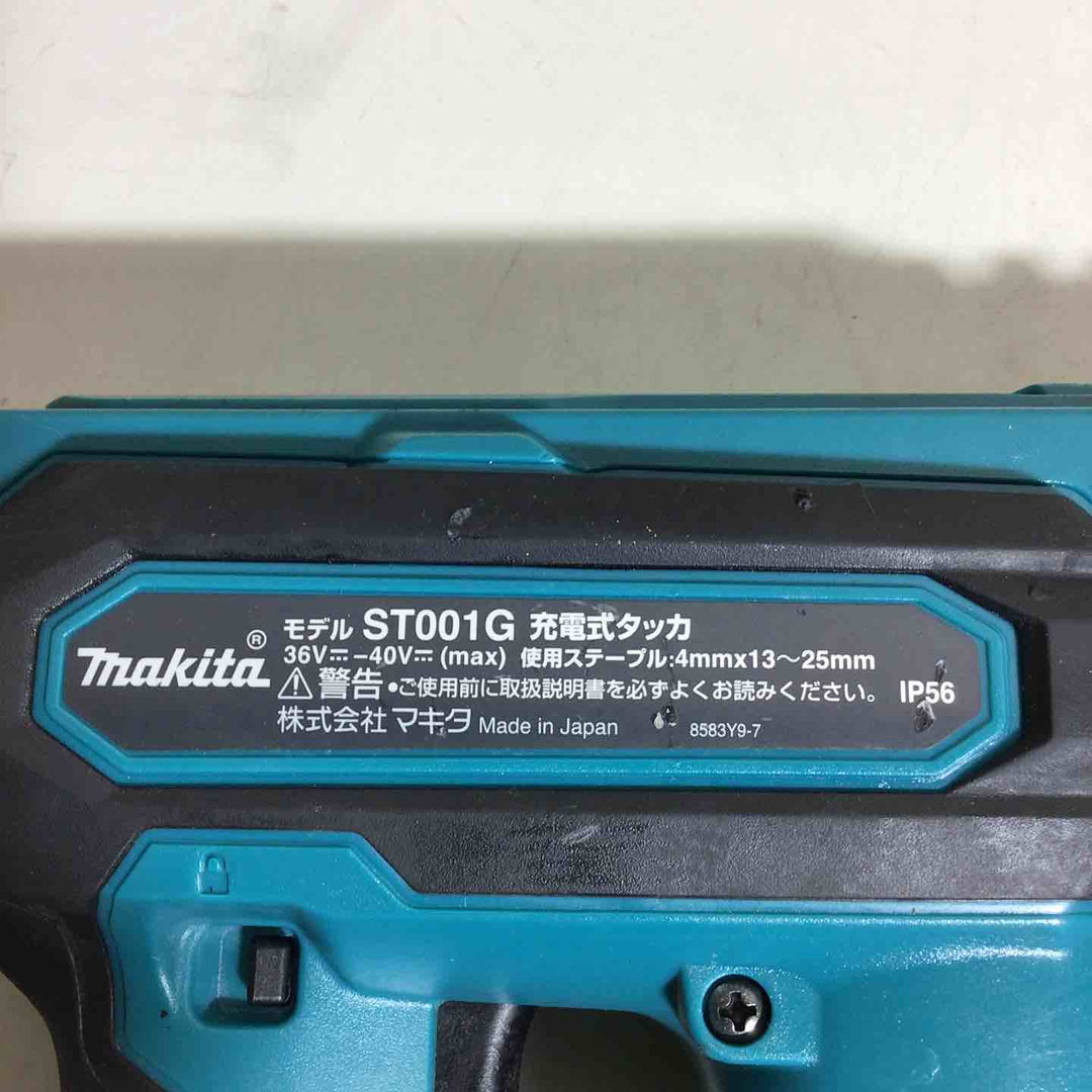 ★マキタ(makita) コードレスタッカー ST001GZK【戸田店】