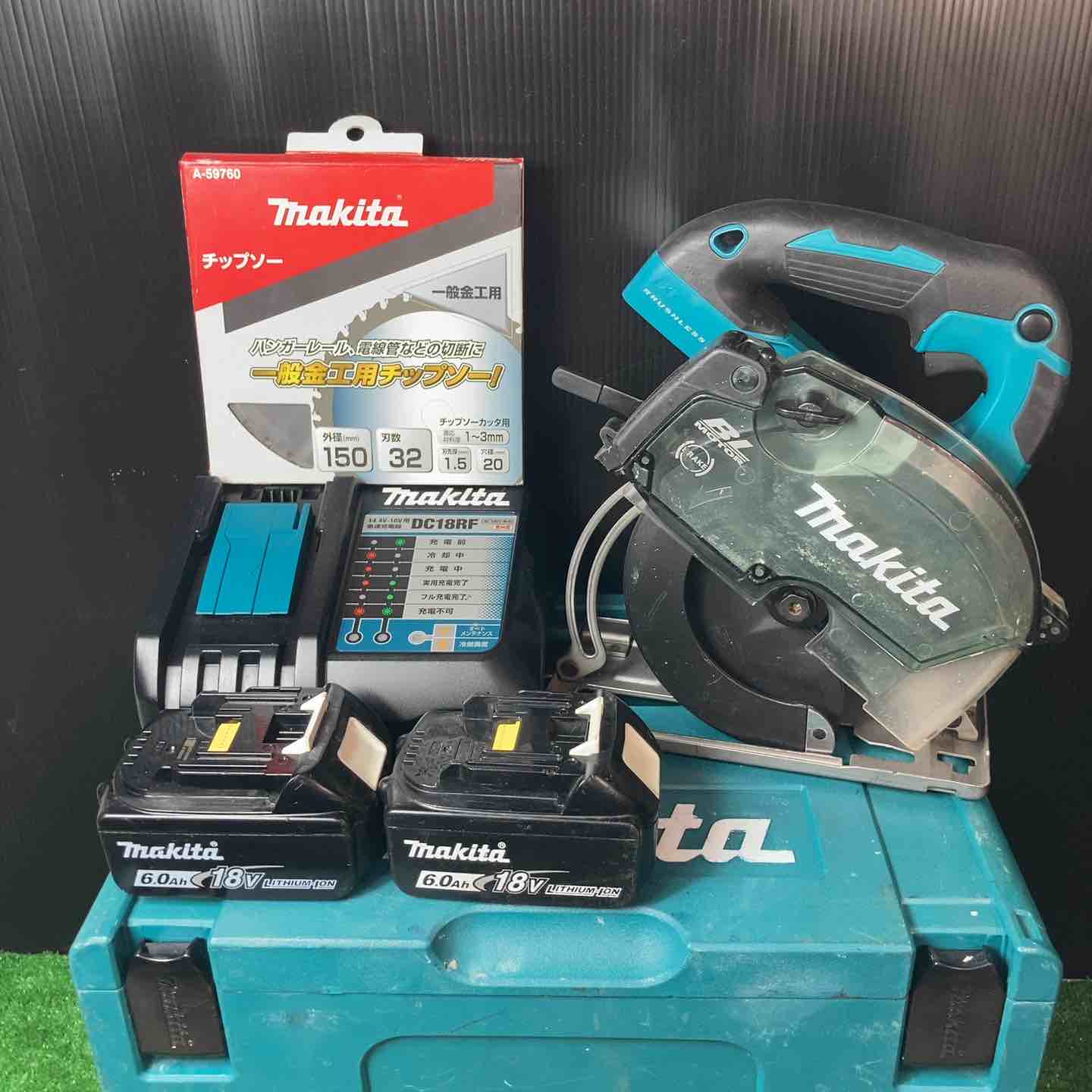 【中古品】★マキタ(makita) コードレスチップソーカッター CS553DRGXS ◇新品の替刃付き♪【岩槻店】 中古品】☆マキタ(makita) コードレスチップソーカッター CS553DRGXS