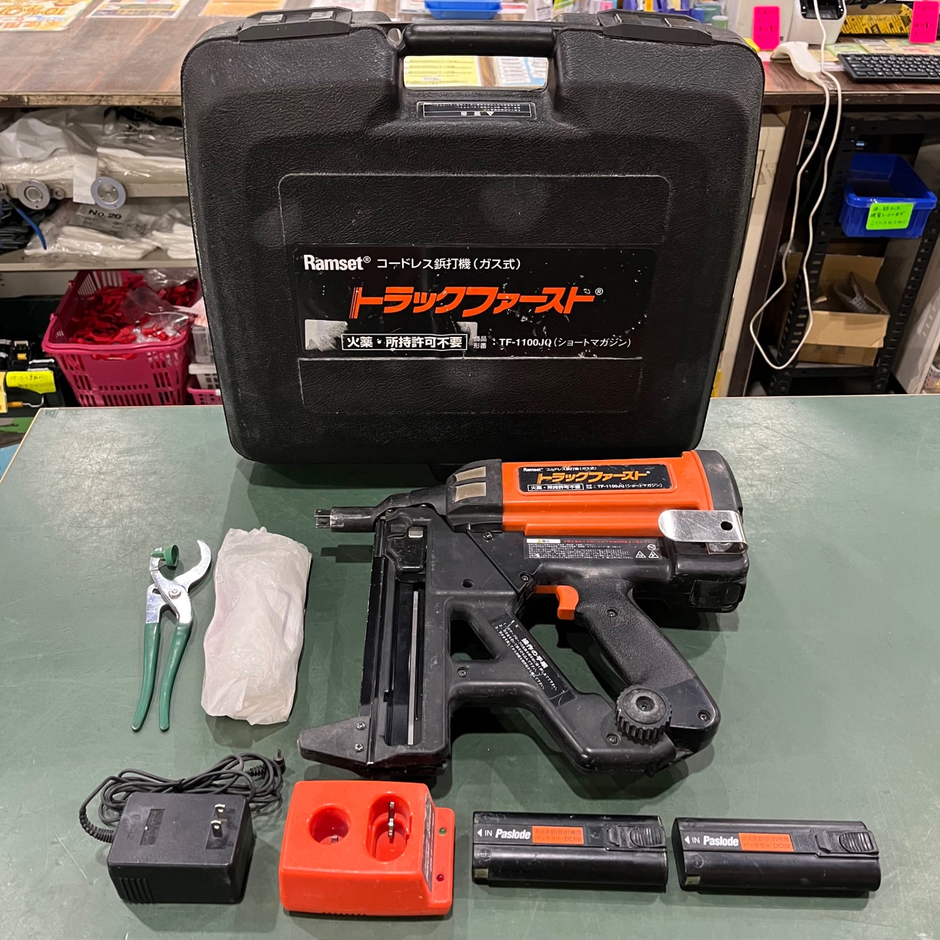 トラックファースト コードレスガス銃 TF-1100JQ【川口店