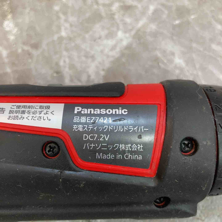 ◇パナソニック(Panasonic) コードレススティック ドリルドライバー 赤 EZ7421LA2S-R【八潮店】