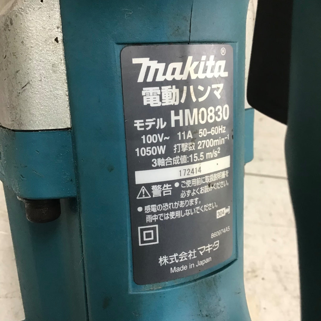 【現状品】マキタ/makita 電動ハンマ HM0830 【鴻巣店】