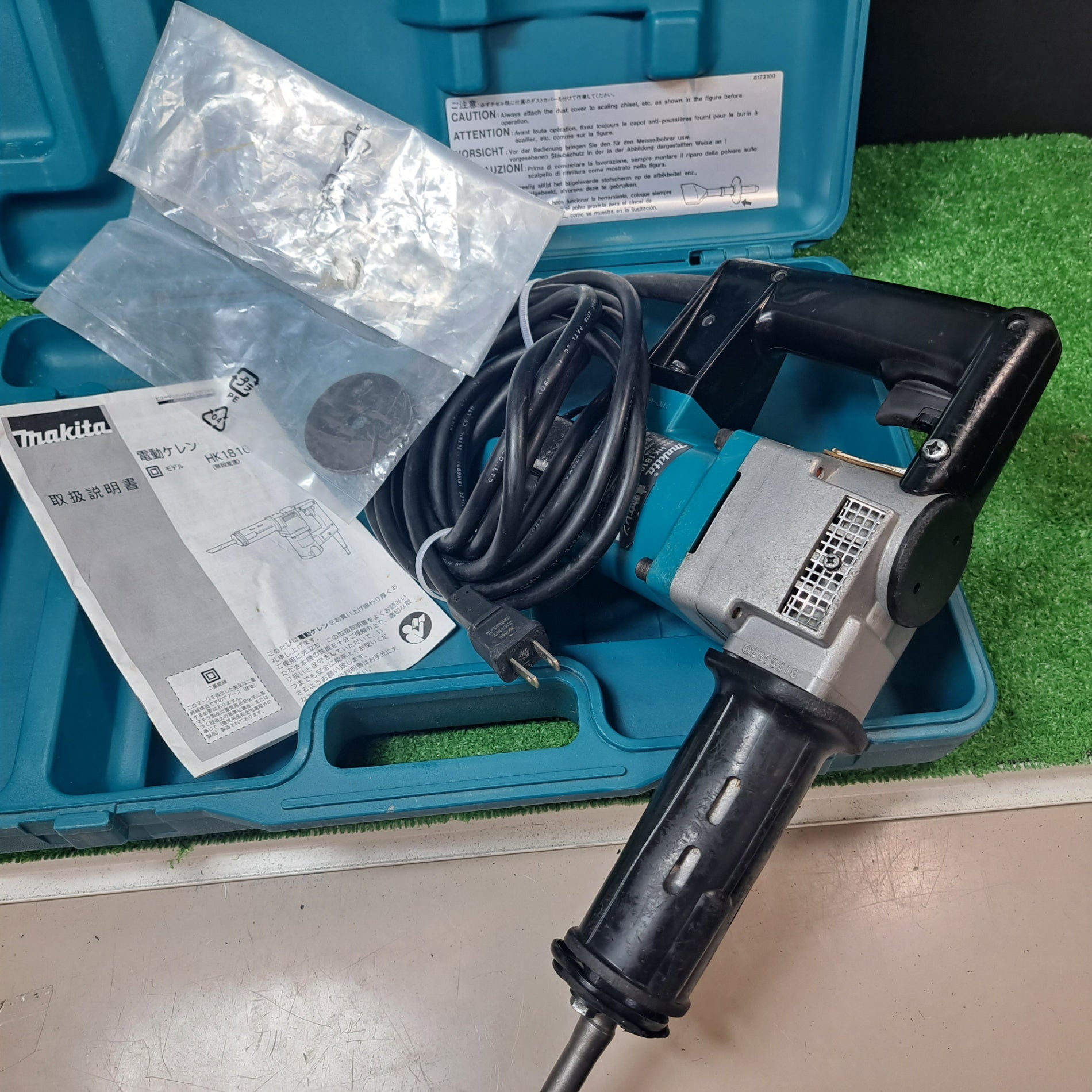 ☆マキタ(makita) 電動ケレン HK1810【藤沢店】 – アクトツール