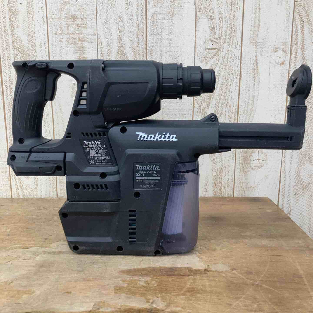 ★マキタ(makita) コードレスハンマドリル HR244DRGXVB【柏店】