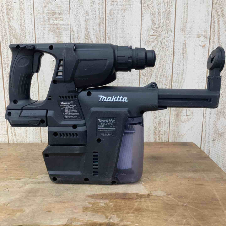 ★マキタ(makita) コードレスハンマドリル HR244DRGXVB【柏店】