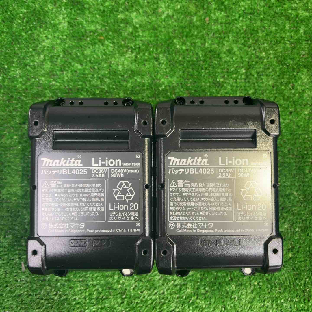 マキタ(makita) コードレスハンマドリル HR001GRDX【町田店】