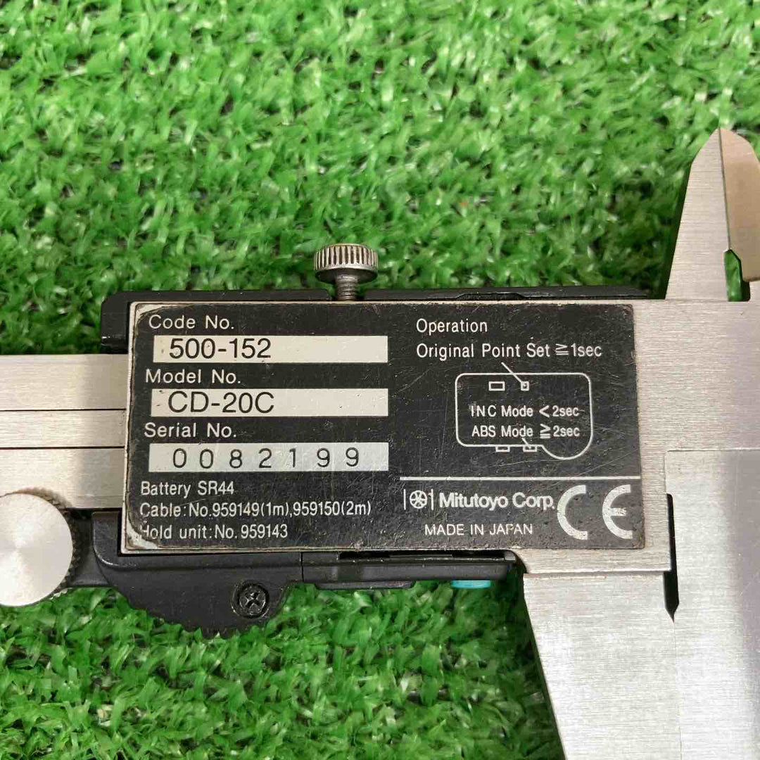 【現状品】 ミツトヨ/Mitutoyo デジタルノギス CD-20C(500-152) ABSデジマチックキャリパ 【鴻巣店】