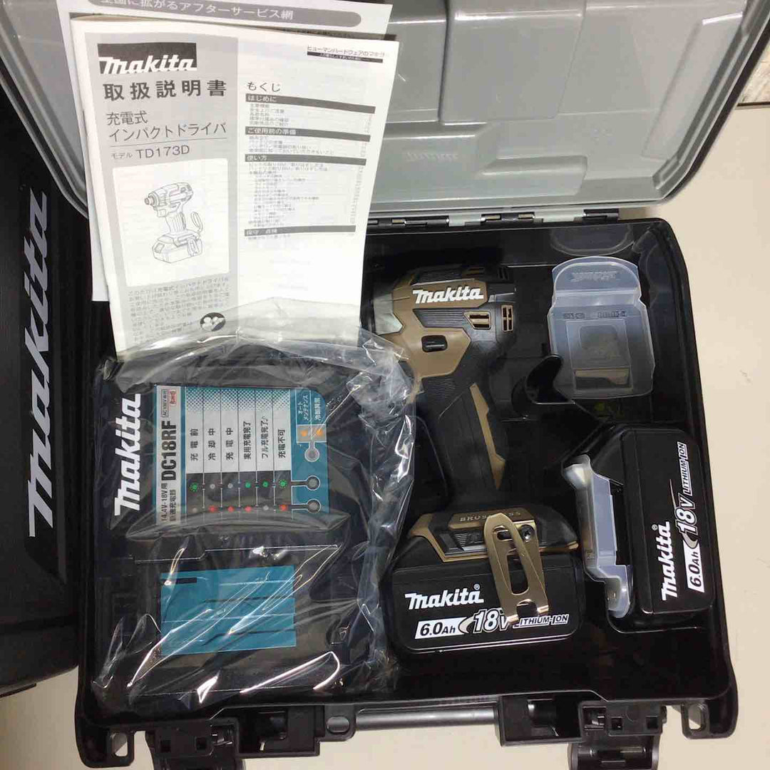 【未使用品】 限定色 マキタ makita コードレス インパクトドライバー TD173DGXAB 3台 フルセット インパクト ブラウン 茶 茶色 純正 純正品 【戸田店】