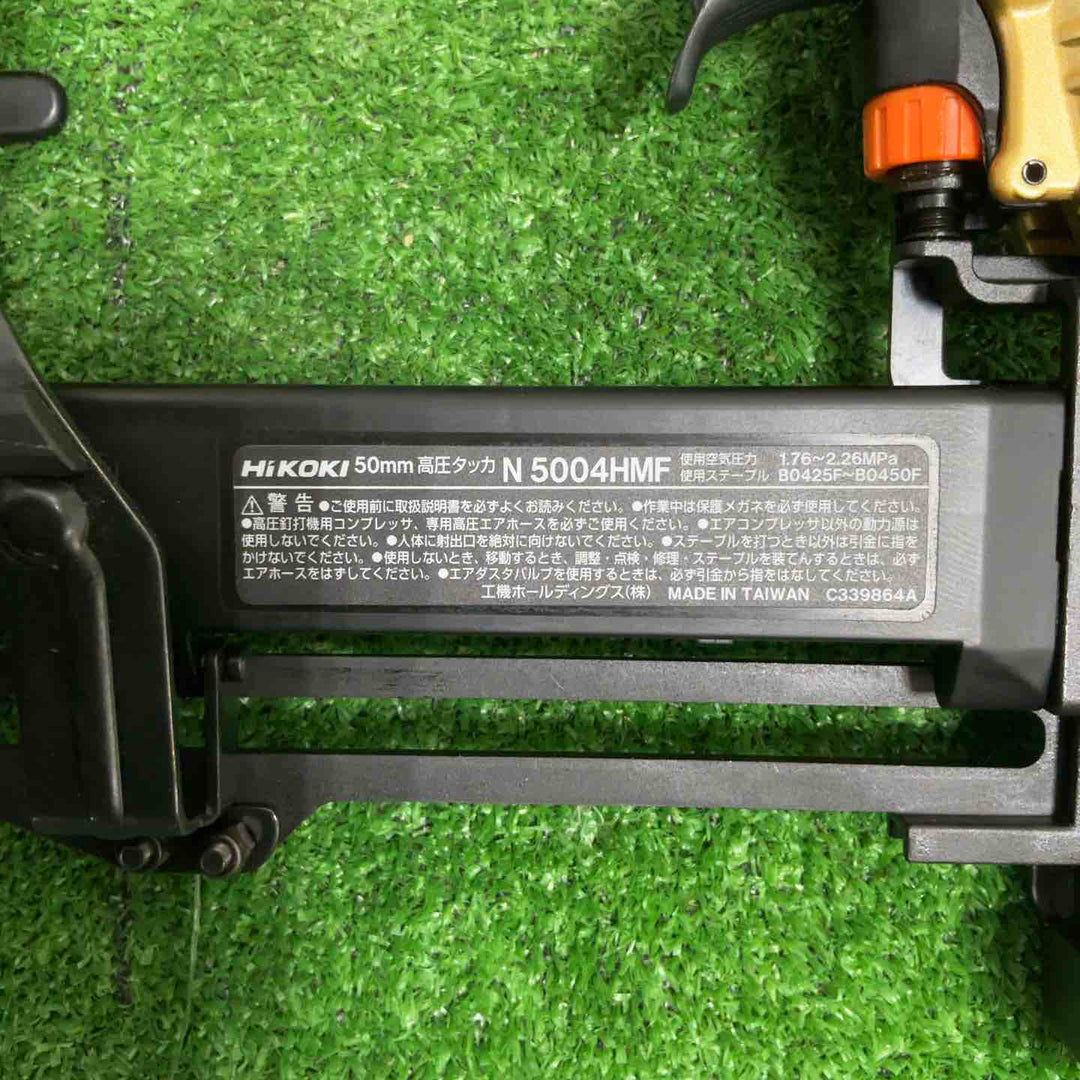 ★ハイコーキ(HIKOKI ※旧:日立工機) 高圧フロアタッカ N5004HMF【草加店】