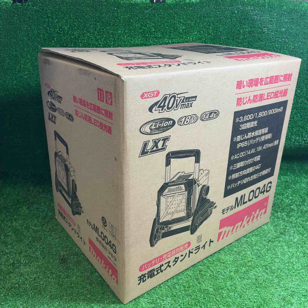 マキタ(makita) コードレススタンドライト ML004G【藤沢店】