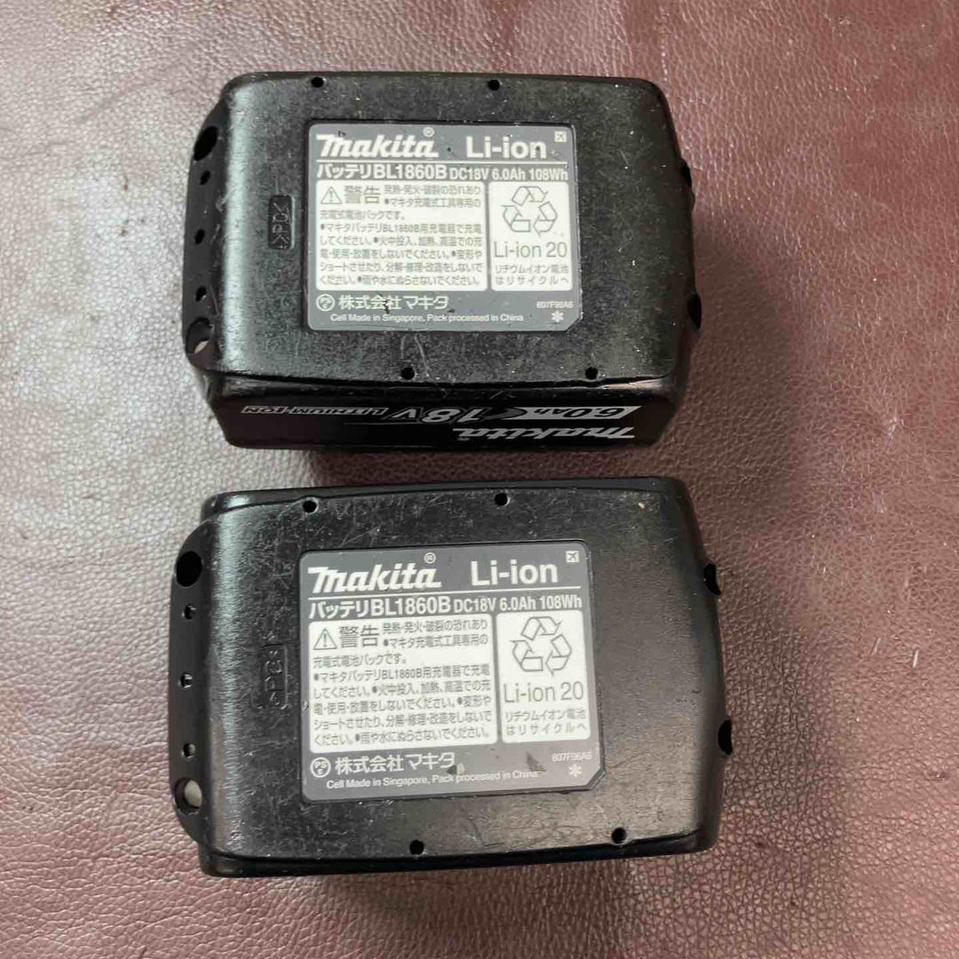 【中古品】 マキタ(makita) 18V コードレスインパクトドライバー TD173DGXAP フルセット パープル/紫 【東大和店】