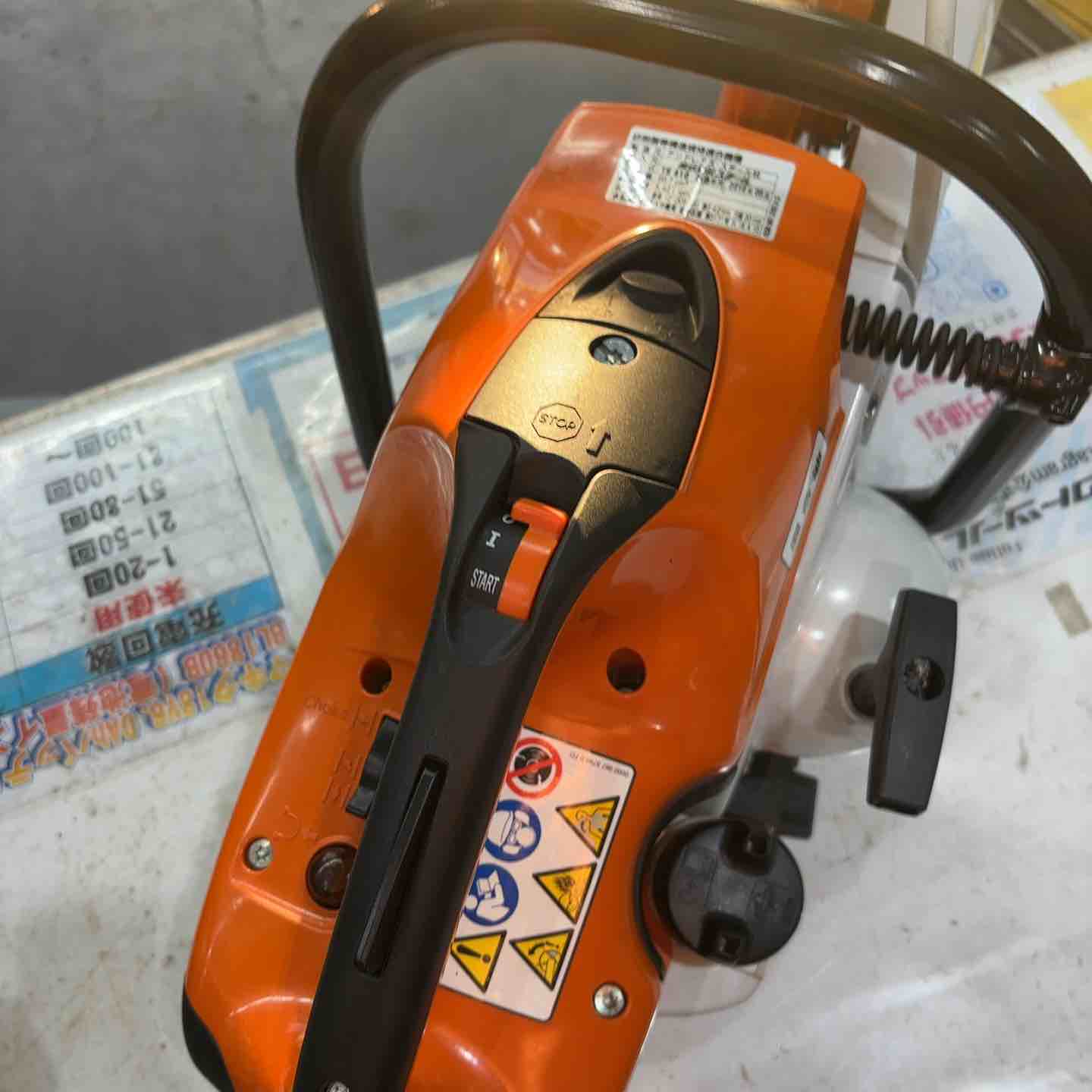 ◇スチール(STIHL) エンジンカッター TS410【川口店】 – アクト