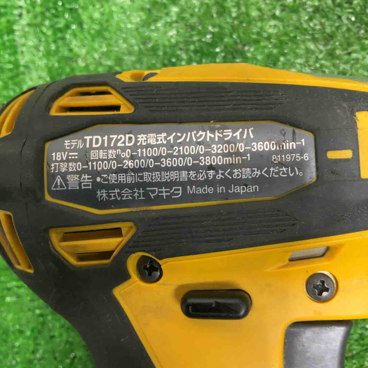★マキタ(makita) コードレスインパクトドライバー TD172DGXFY【草加店】