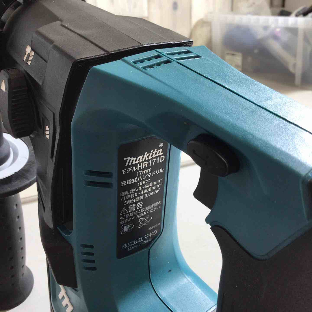 ★マキタ(makita) コードレスハンマドリル HR171DZK【戸田店】