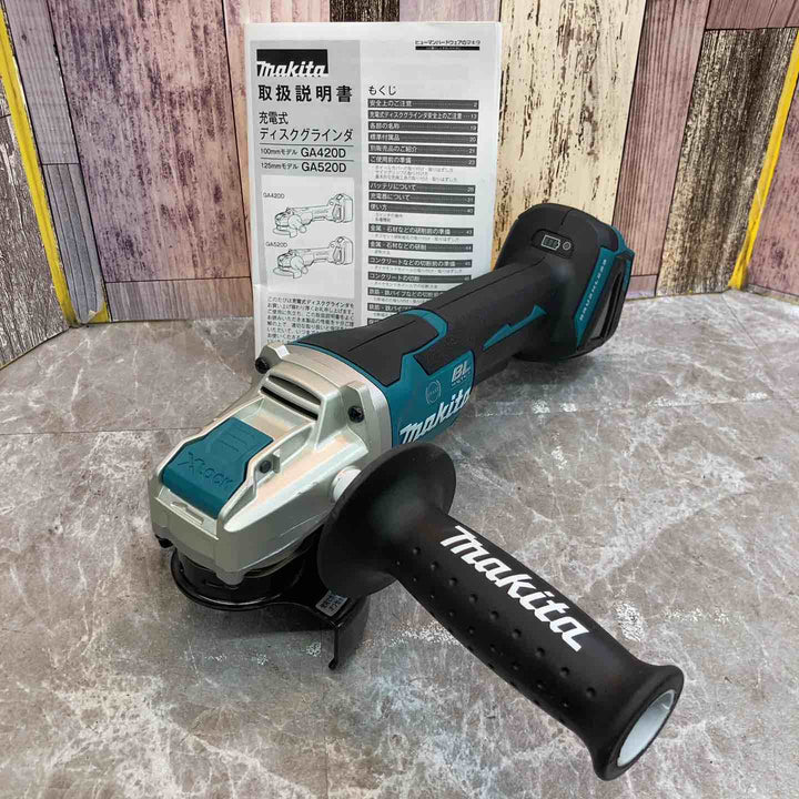 ★マキタ(makita) 100mmコードレスディスクグラインダ GA420DZ【八潮店】