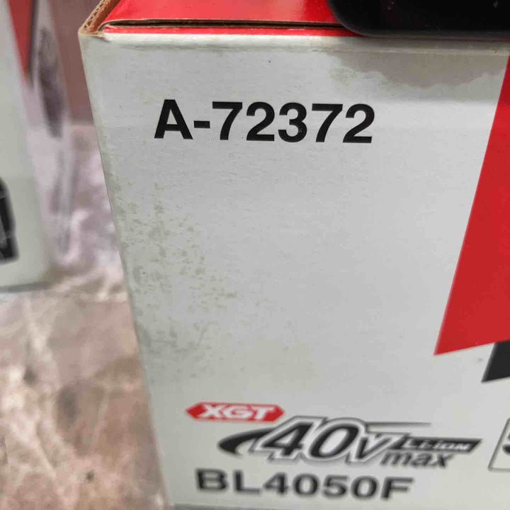 【未使用品】2個セット 純正品 マキタ makita リチウムイオンバッテリー 40Vmax BL4050F【八潮店】