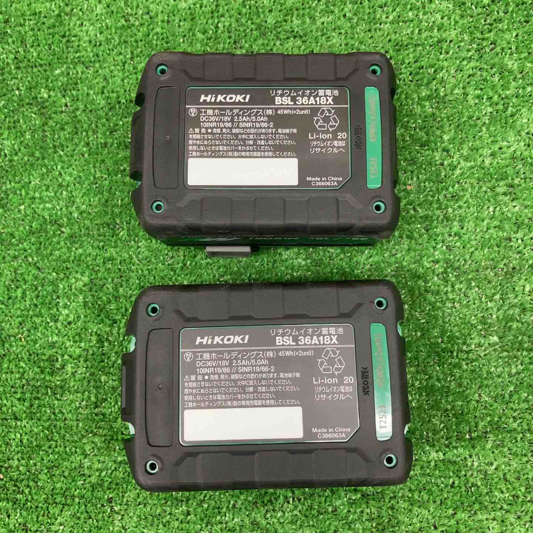 【未使用品】 ハイコーキ/HiKOKI リチウムイオンバッテリー BSL36A18X ＊2個セット 【鴻巣店】