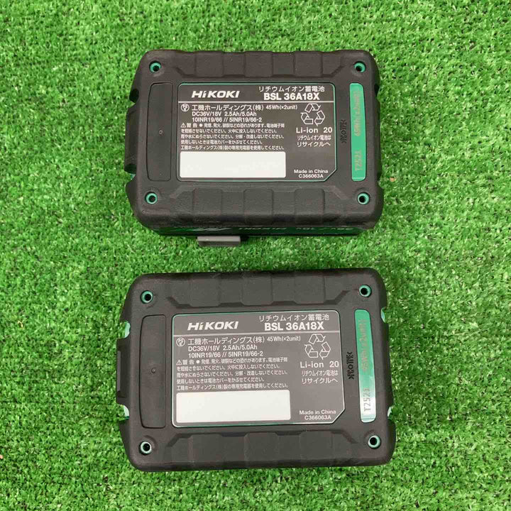 【未使用品】 ハイコーキ/HiKOKI リチウムイオンバッテリー BSL36A18X ＊2個セット 【鴻巣店】