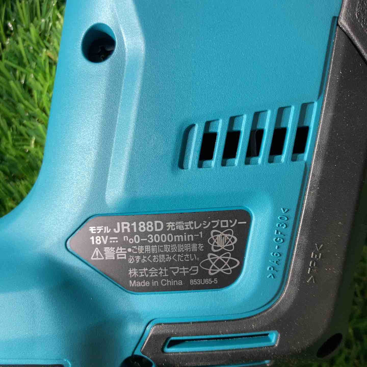 ☆マキタ(makita) 18V コードレスレシプロソー 本体のみ JR188DZ【戸田店】
