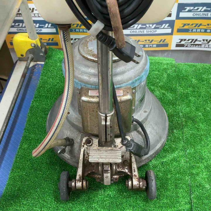 【店頭受取り限定】◇武蔵電機(アマノ武蔵) 床ポリッシャ CCP-120H/高速型【草加店】