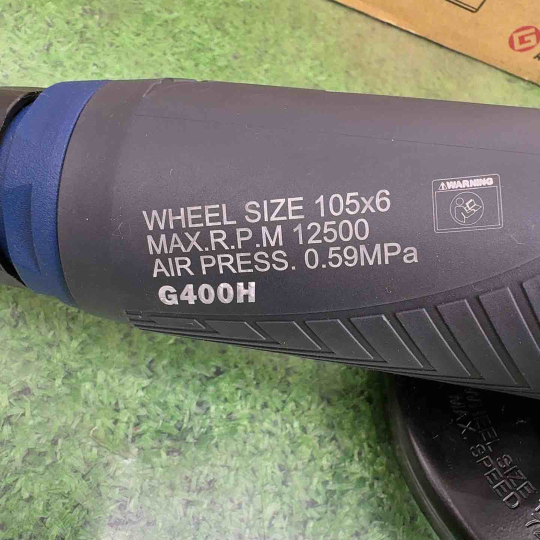 ◇ヨコタ工業(YOKOTA) 常圧ディスクグラインダ G400H【町田店】