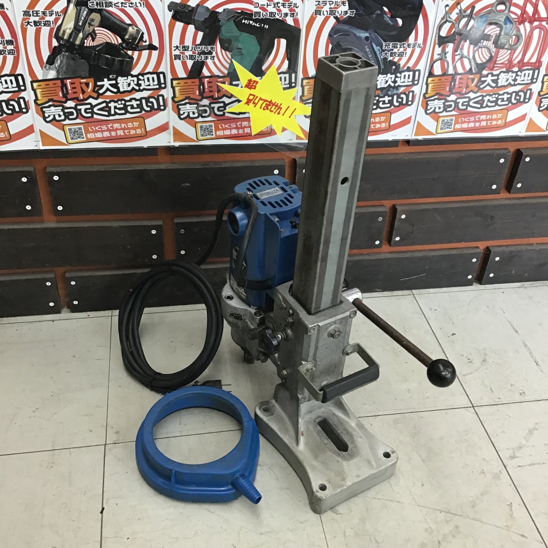 hakken 型番不明 ダイヤモンドコアドリル コード式【市川行徳店