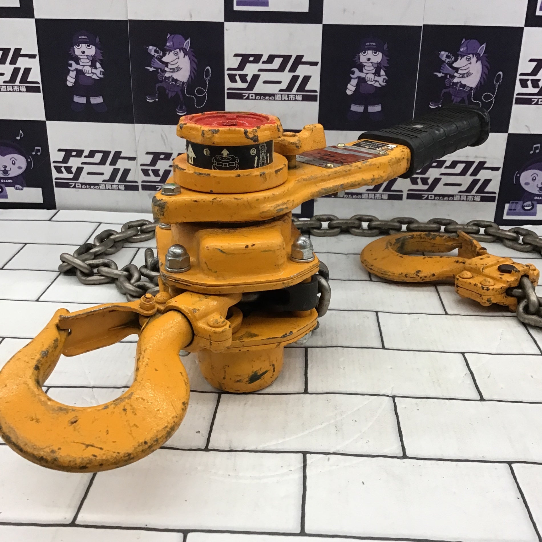 ☆KITO(キトー) レバーブロック LB016【所沢店】 – アクトツール