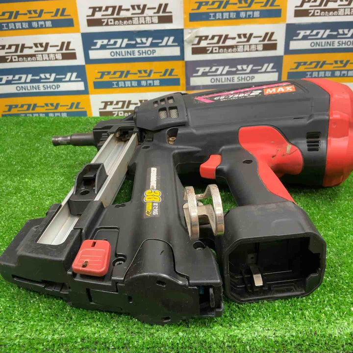 ★マックス(MAX) ガスネイラ GS-738C2【草加店】