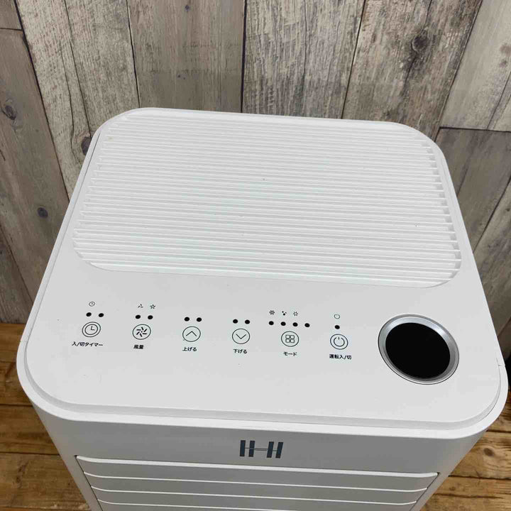 【猛暑に！】 【店頭受取り限定】 【中古品】 舞扇 移動式エアコン JL-MAC-04 2023年製 クーラー スポットクーラー 【東大和店】