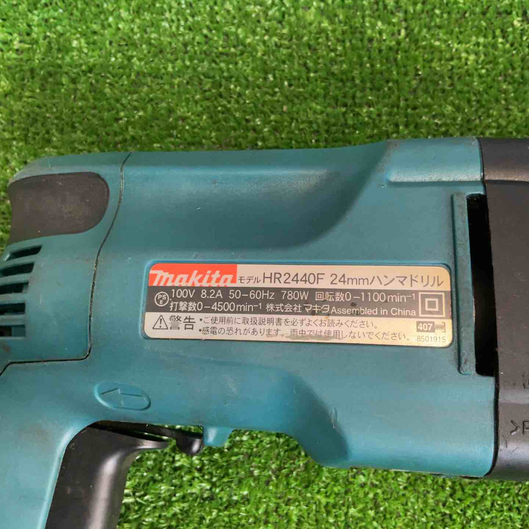 ◇マキタ(makita) ハンマドリル HR2440F【草加店】