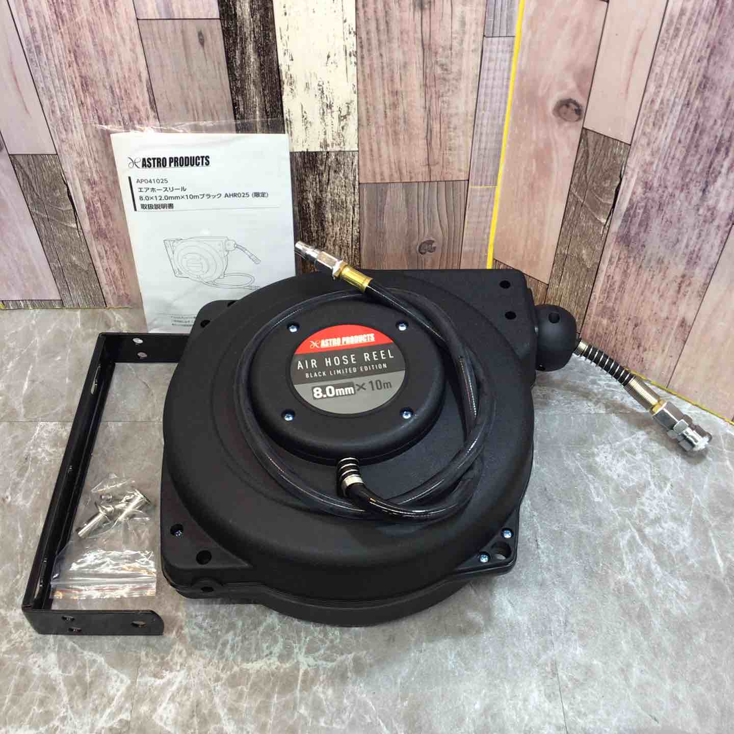 OLYMPOS オリンポスエアブラシHP-102B【川崎店】 – アクトツール