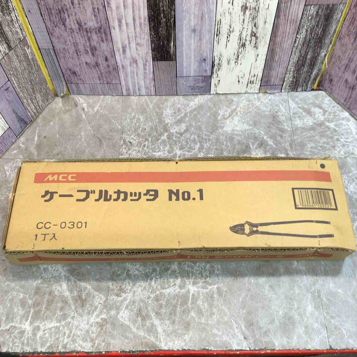 ◇MCC ケーブルカッター NO.1 CC-0301【八潮店】