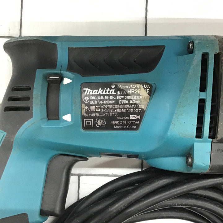 ★マキタ(makita) ハンマドリル HR2601F【所沢店】