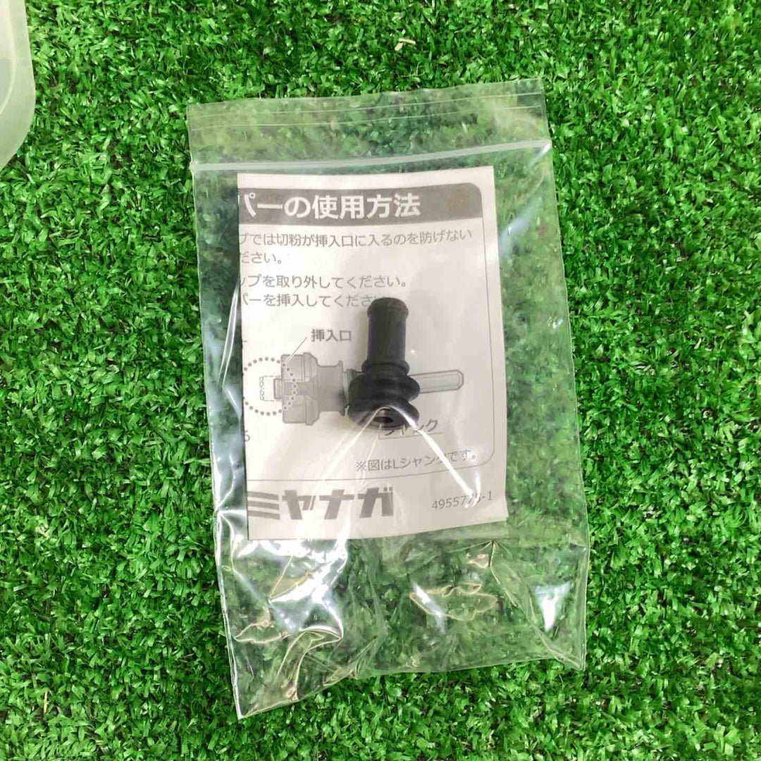 ミヤナガ PCALC120R ALCコア/ポリ SDSセット 120【越谷店】