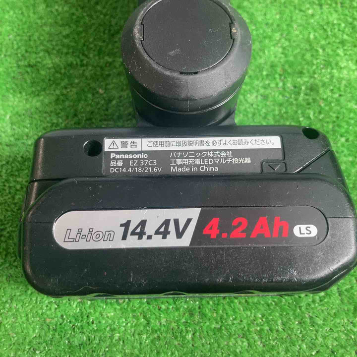 ☆パナソニック(Panasonic) 工事用充電LEDマルチ投光器 EZ37C3_ブラック【草加店】