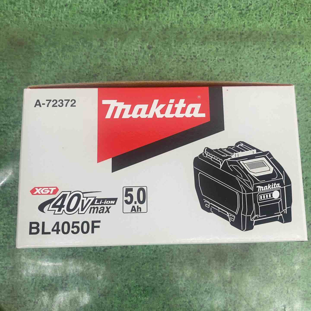 お得なセット品★マキタ(makita) リチウムイオンバッテリー 40Vmax/5.0Ah BL4050F【町田店】