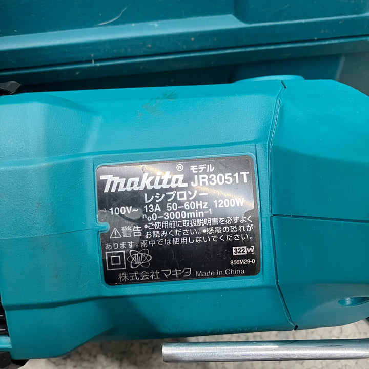 ★マキタ(makita) レシプロソー JR3051T【八潮店】