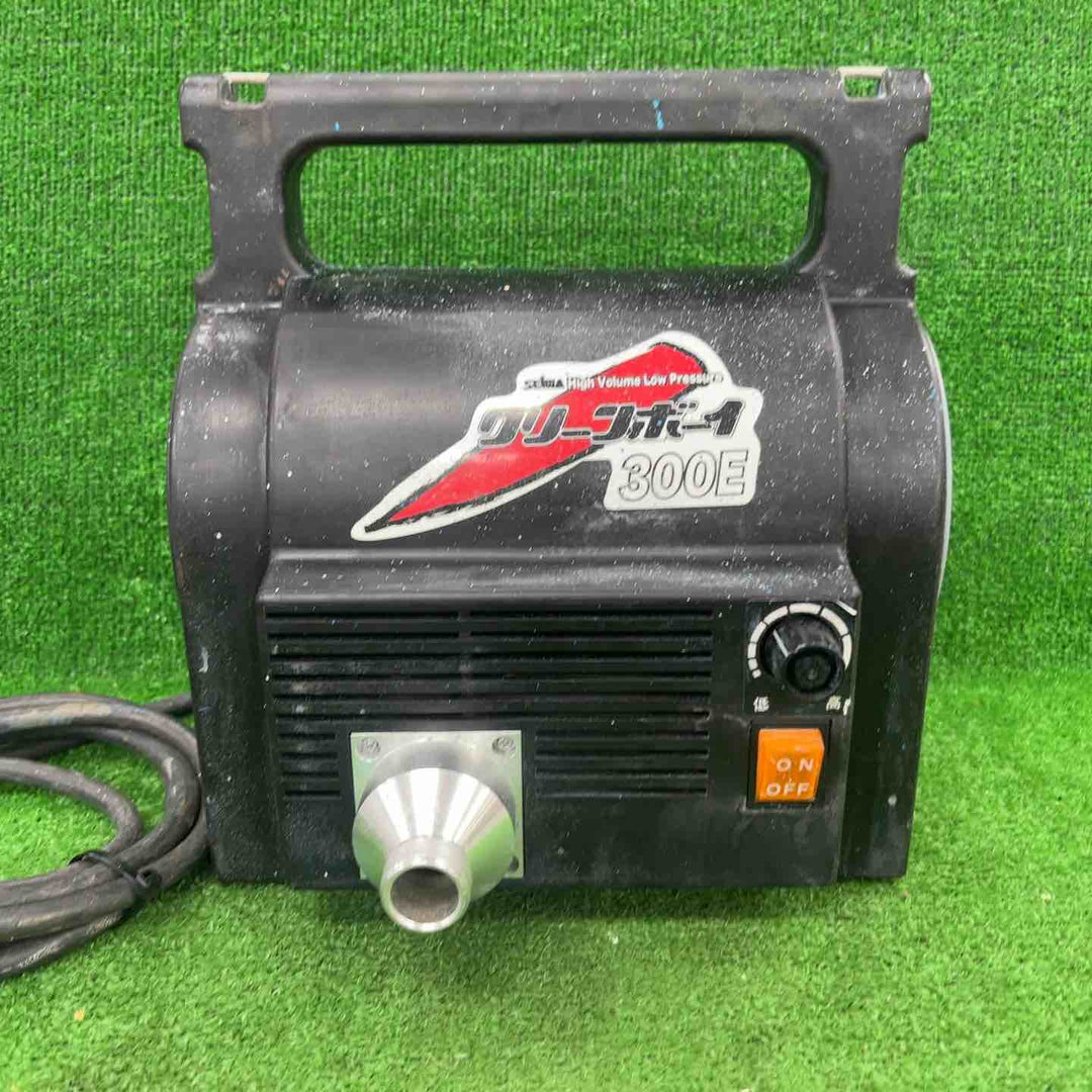 ◇精和産業(セイワ) 電動スプレーガン 電動低圧温風塗装機クリーンボーイ CB-300E 標準セット【川崎店】