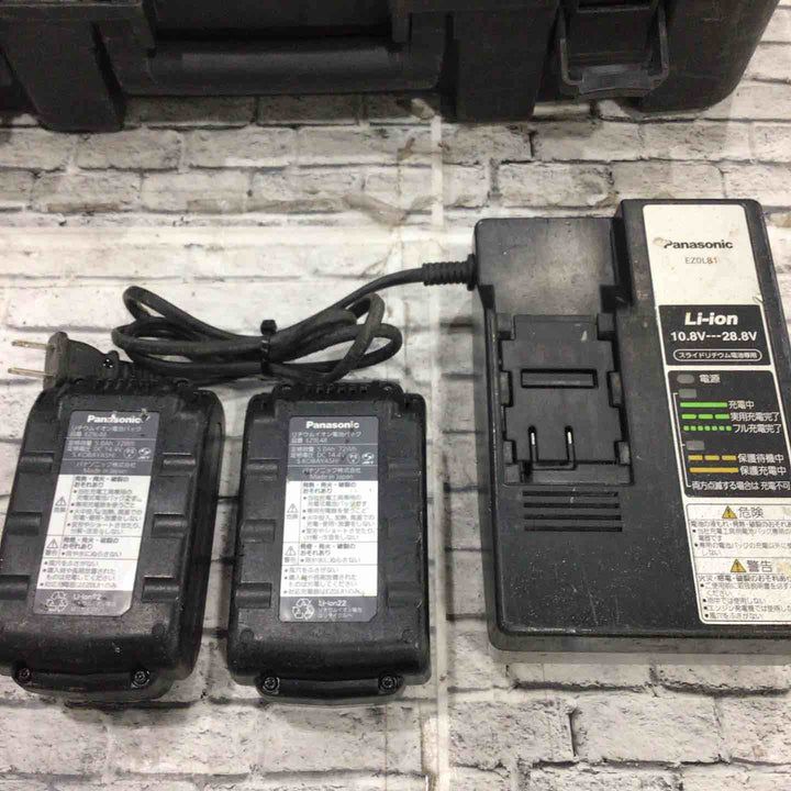 ★パナソニック(Panasonic) コードレスマルチハンマドリル EZ78A1LJ2F-B【川口店】