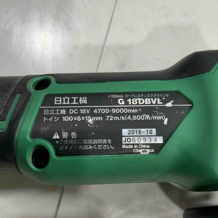 ◇ハイコーキ(HIKOKI ※旧:日立工機) コードレスディスクグラインダー 100mm  G18DBVL(NN)(L)【川口店】